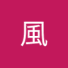 陳風's profile picture