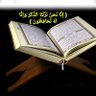 الاعلامي / احمد اللساني profil fotoğrafı