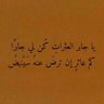 سما 的头像