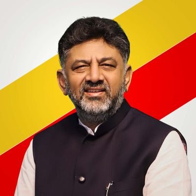 DKShivakumar's profile picture