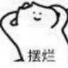 Owhathappen's profile picture