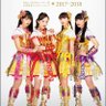 sakae3.5's profile picture