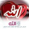 Фото профиля الفتي المناصر 🇫🇷