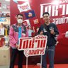 Фото профиля เอ็มมี๊ เอ๋อเหรอ