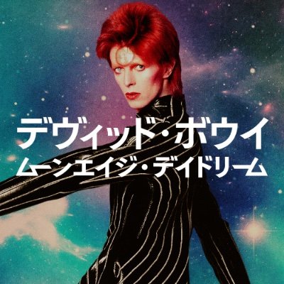 DBMD_JP's profile picture