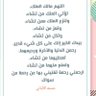 ابو محمد's profile picture