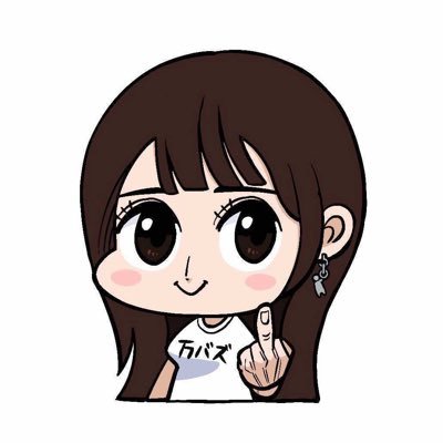 miitara37's profile picture