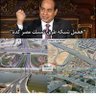 Фото профиля ابو عبدالله =🇪🇬 🇦🇹🏹