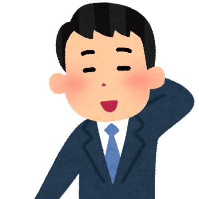 ゼイゼイ's profile picture