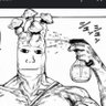 カニ食べ放題 的头像