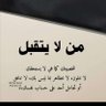 Фото профиля Salim Oman