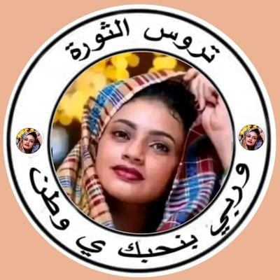 Trooos22's profile picture