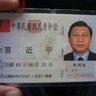 Profilbild von 歡迎中共國進入垃圾時間