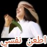 حسام محمد 的头像
