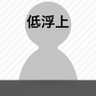 Profilbild von がんたん