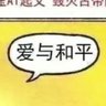 DB 的头像