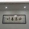Фото профиля 陈晓