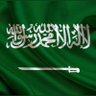 ريان المطيري profil fotoğrafı