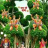 Ganesh Ghodechor profil fotoğrafı