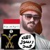 Ahmed mido's profile picture