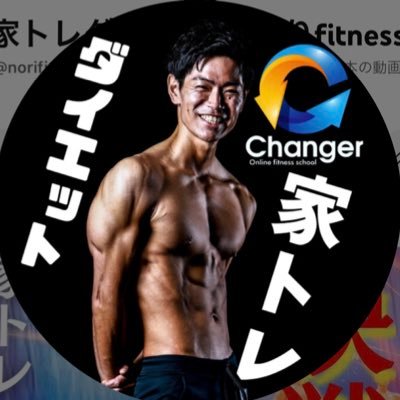 norifitness1's profile picture