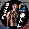 家トレダイエット-のりfitness@できトレ開発者 的头像