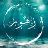 Zuhour Ali ♏️'s profile picture