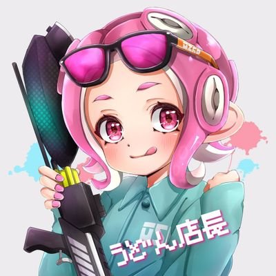 Udoten0315's profile picture