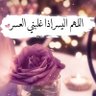 هشام محمد 的头像