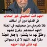 عبدالله profil fotoğrafı