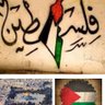 Фото профиля حرة وافتخر