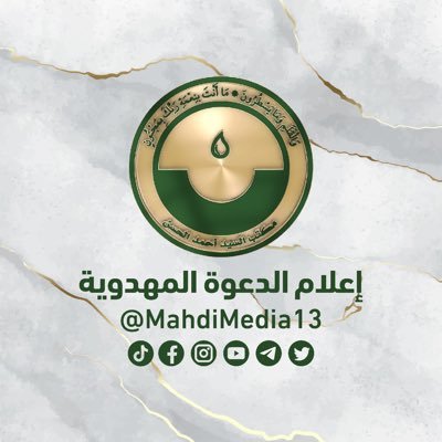 MahdiMedia13's profile picture