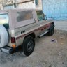 الشيخ أبو شعلان النظاري 💎's profile picture