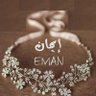 Profilbild von Eman Mohamed