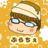 Profilbild von 🍮【ぶらㄘぇ🐶】🍮