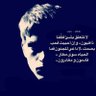 اليل واخره's profile picture