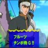 Фото профиля フルーツポンチ侍G‼︎