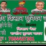 Фото профиля Santosh Yadav