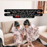 نورُ البيوتِ البناتِ💜🌿's profile picture