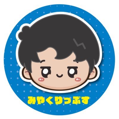 mykwkn_clips's profile picture