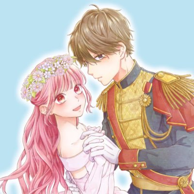 くじ婚／「くじ」から始まる婚約生活［公式］'s profile picture