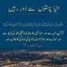 khuzaim Amin 的头像