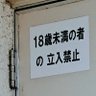 なえ's profile picture