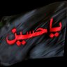Фото профиля هاني العراقي