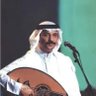 Фото профиля سالم