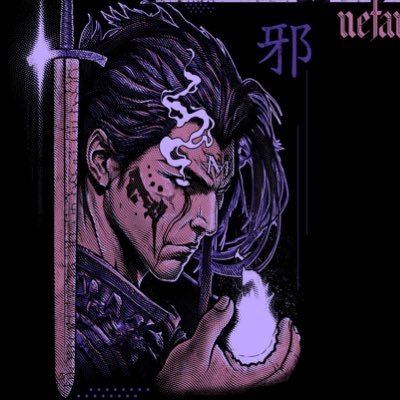 MONUMENTS's profile picture