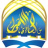 THE GATHERING OF AL ASHRAFتجمع الأشراف في ليبيا's profile picture