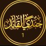 Profilbild von mohammed