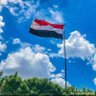 Фото профиля اليمن 🇾🇪 اصل العرب