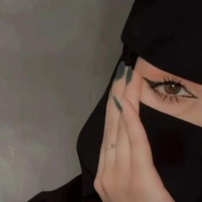 سحر الحديده's profile picture